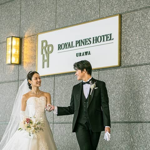 【3ヶ月以内限定】木の温もり溢れるガーデンチャペル 挙式のみプラン