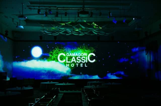 GAMAGORI CLASSIC HOTEL
