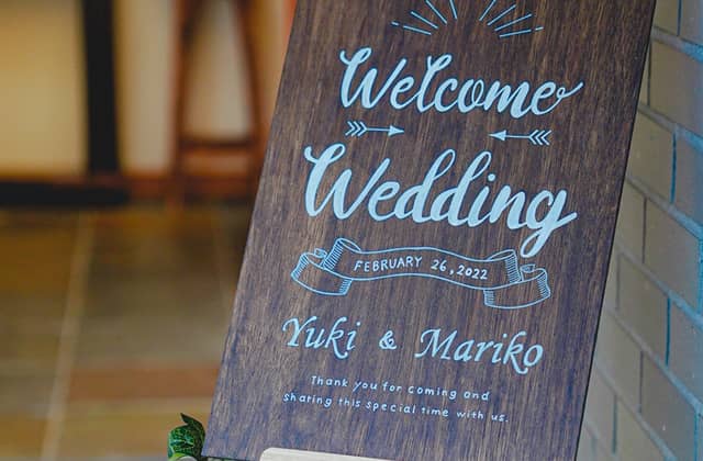 【公式】ローズホテル横浜 別邸 ザ・ローズレジデンス