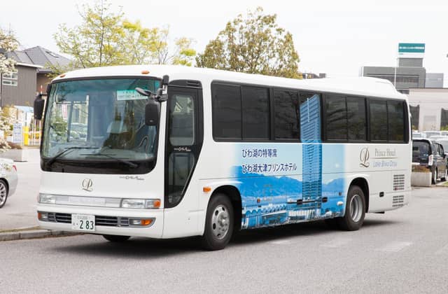 【公式】びわ湖大津プリンスホテル ウエディング│京都駅から2駅10分