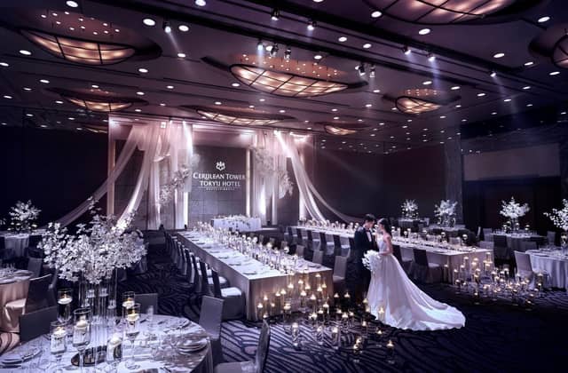 セルリアンタワー東急ホテル