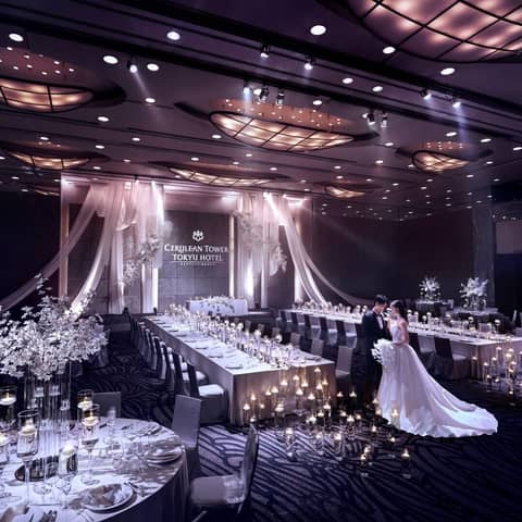 セルリアンタワー東急ホテル|東京の結婚式場