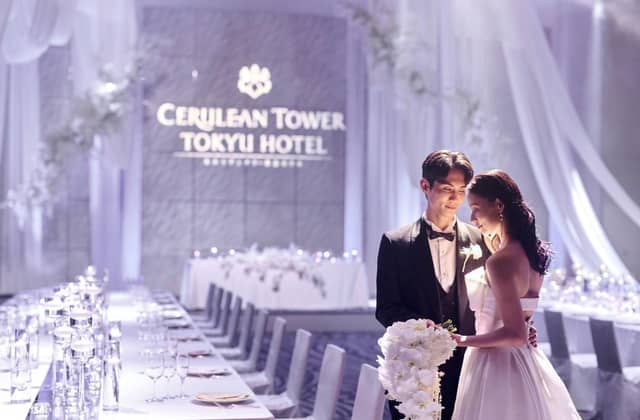 セルリアンタワー東急ホテル