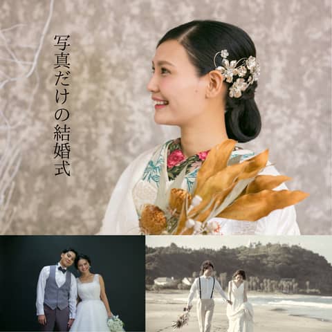 【公式】ガーデンベルズ小林|宮崎県小林市の結婚式場