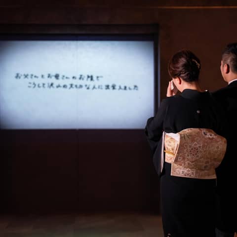 【挙式プラン】選べる2つのチャペル挙式プレミアムPLAN