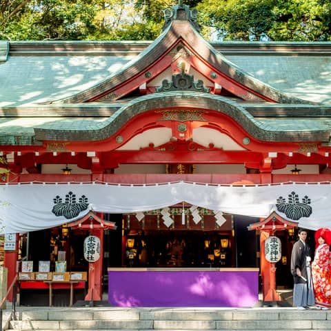 【婚礼公式】來宮神社(きのみやじんじゃ)で結婚式