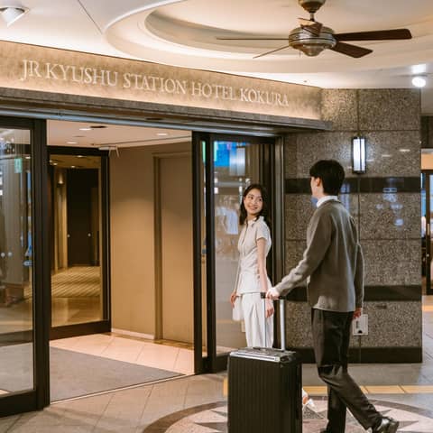 【ブライダル公式】JR九州ステーションホテル小倉/北九州・小倉駅直結 好アクセスの結婚式場