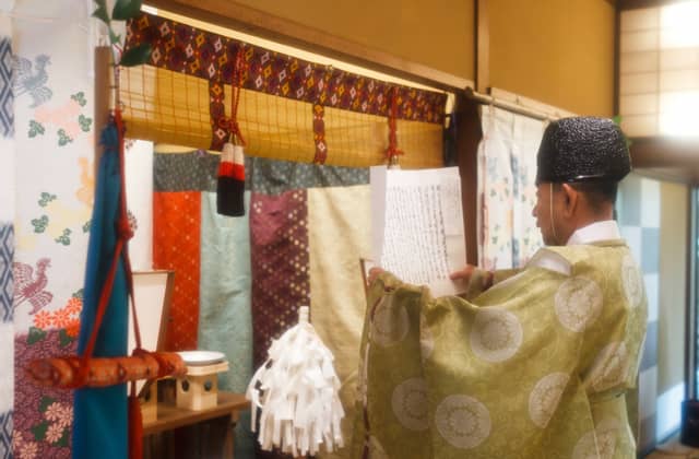 名古屋 料亭 八勝館