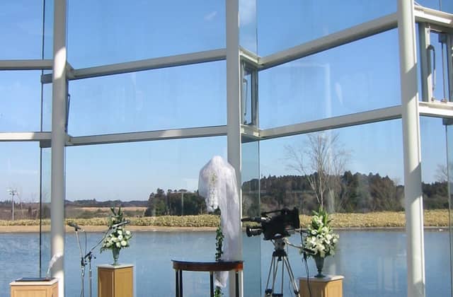 【公式】オークラアカデミアパークホテル|千葉・木更津 結婚式場