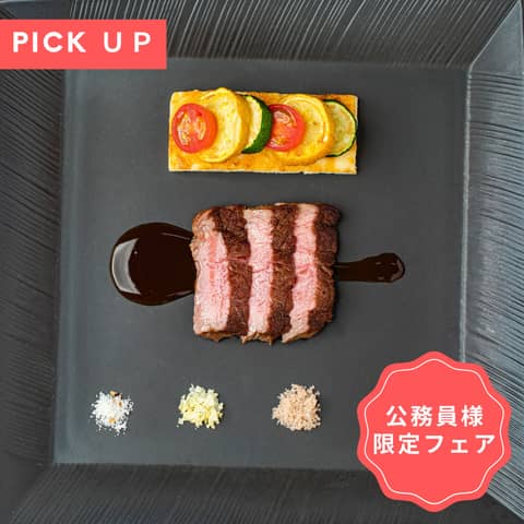 【公式】CITYPLAZA OSAKA HOTEL&SPA|シティプラザ 大阪 結婚式場