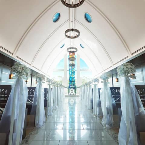 神戸ポートピアホテル|ウエディングサイト