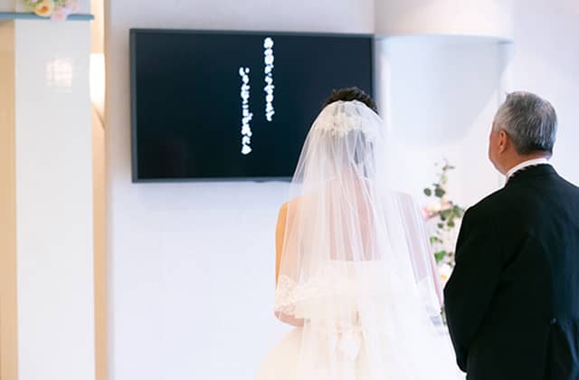 神戸ポートピアホテル|ウエディングサイト