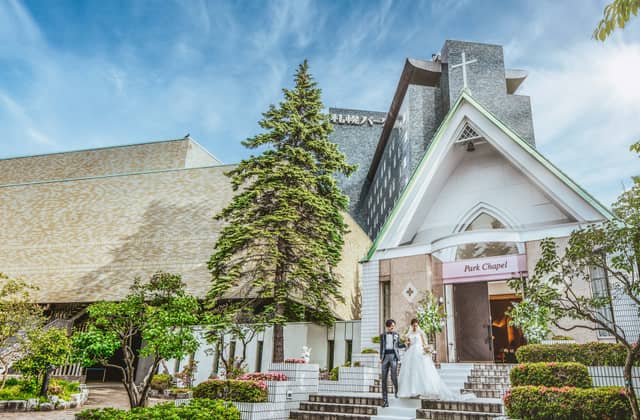 札幌パークホテル