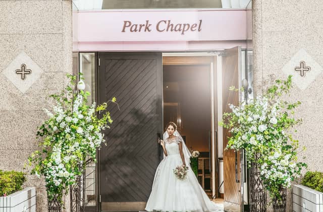 札幌パークホテル