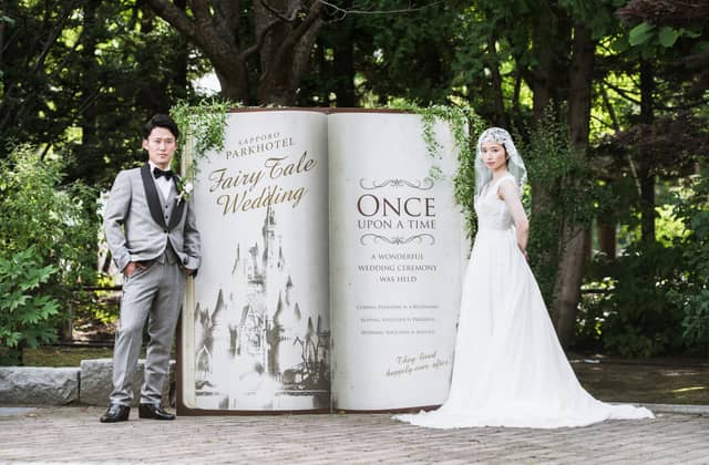 札幌パークホテル