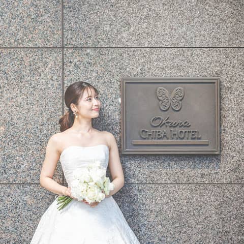 【公式】オークラ千葉ホテル ウエディング/千葉みなとの結婚式場