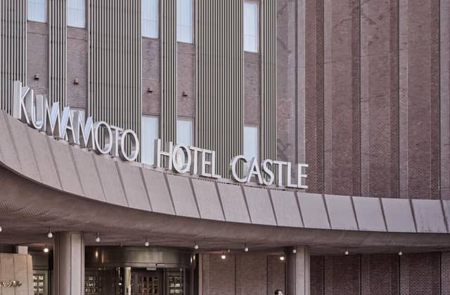 【ブライダル公式】KUMAMOTO HOTEL CASTLE(熊本ホテルキャッスル) 熊本の結婚式場