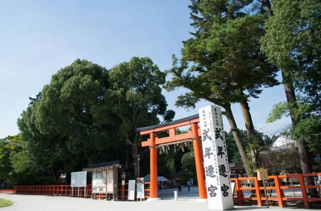 京都東山の結婚式場 【桜鶴苑(おうかくえん)】