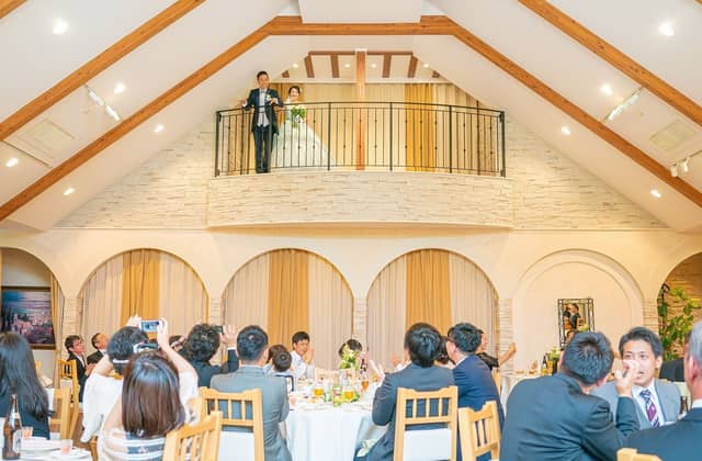 VILLA de ESPOIR〜エスポワール〜