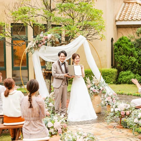 VILLA de ESPOIR〜エスポワール〜