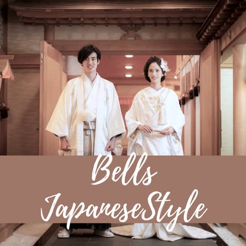 【公式】ガーデンベルズ延岡|宮崎県延岡市の結婚式場