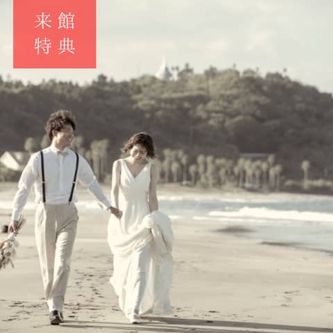 【公式】ガーデンベルズ延岡|宮崎県延岡市の結婚式場