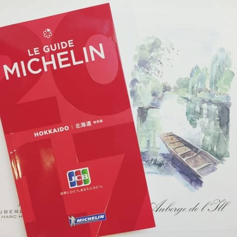 オーベルジュ・ド・リル サッポロ(ひらまつウエディング)【ウエディングサイト】