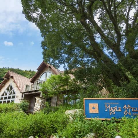 【公式】メープルヒル|山口県周南市のガーデンレストラン&ウエディング