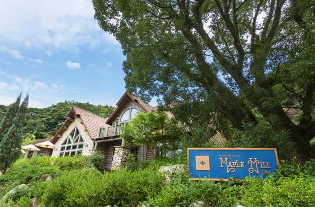 【公式】メープルヒル|山口県周南市のガーデンレストラン&ウエディング