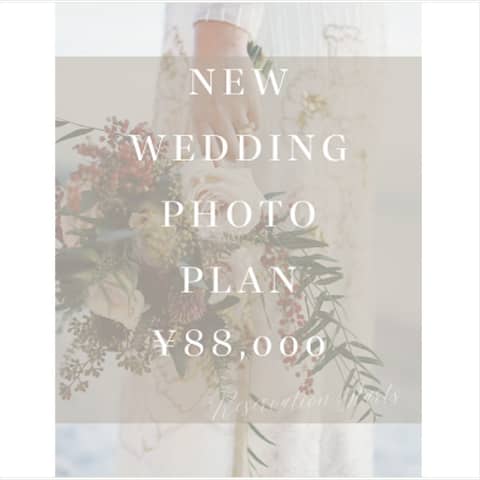 WEDDING PHOTO PLAN