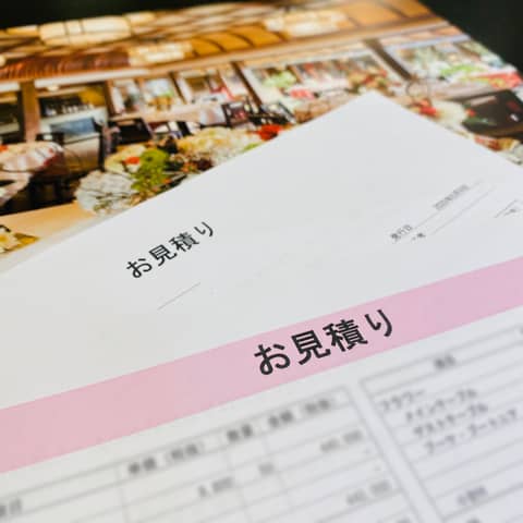 【ウェディング公式】権八 西麻布|西麻布・港区エリアのレストランウエディング