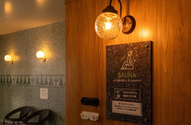 新潟の結婚式場はあてま高原リゾートベルナティオ【公式】