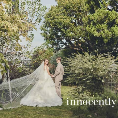 新潟の結婚式場はあてま高原リゾートベルナティオ【公式】