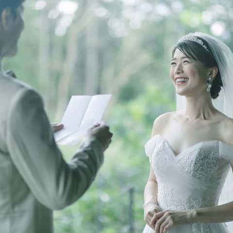 新潟の結婚式場はあてま高原リゾートベルナティオ【公式】