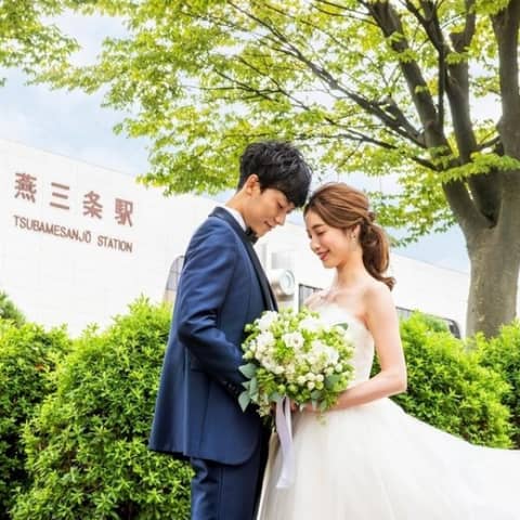 【三条・燕市の方】50名205万円◆地元婚プラン≪最大34万円優待!≫