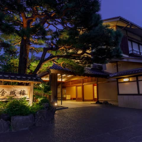 金城樓Wedding|石川県 金沢の結婚式場 和婚 モダン婚