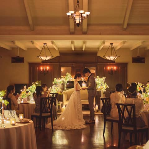 《披露宴のみ》40名123万0460円!アフターパーティープラン