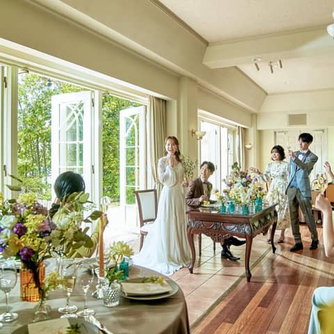 【26年3月限定】50名242万☆ガーデン日和のオトクプラン