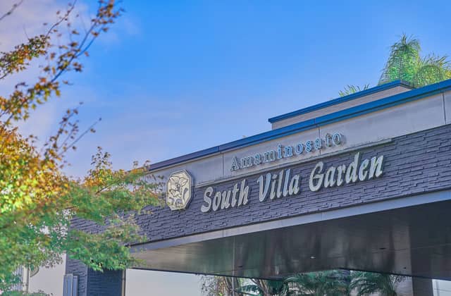 【公式】奄美の里South Villa Garden(サウスヴィラガーデン)|鹿児島県の結婚式場