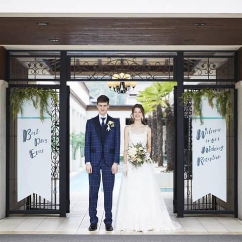 【2026年10~12月挙式向け】◇50名155万◇最大120万優待