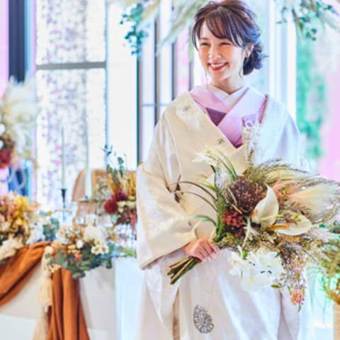 Brand New Wedding GRANTRIA