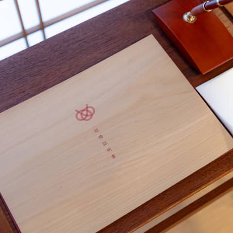 【少人数婚】衣装,美容着付け,写真全てセット【祝言式】 10名プラン