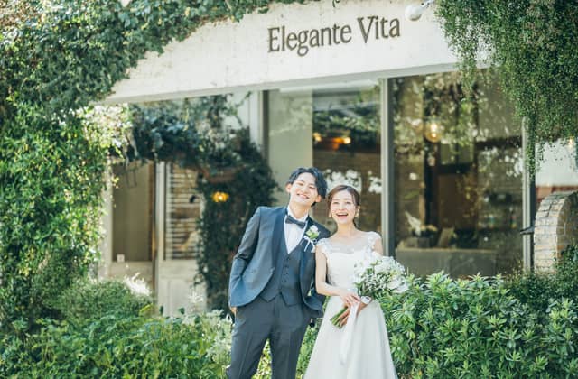 Elegante Vita(エレガンテヴィータ)