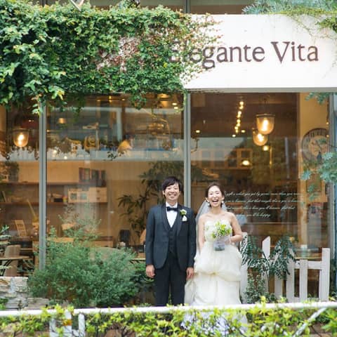 Elegante Vita(エレガンテヴィータ)