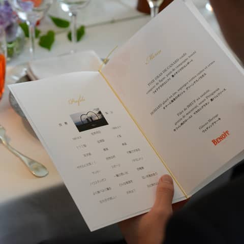 【公式】BENOIT(ブノワ)|東京・青山・表参道のレストランウエディング