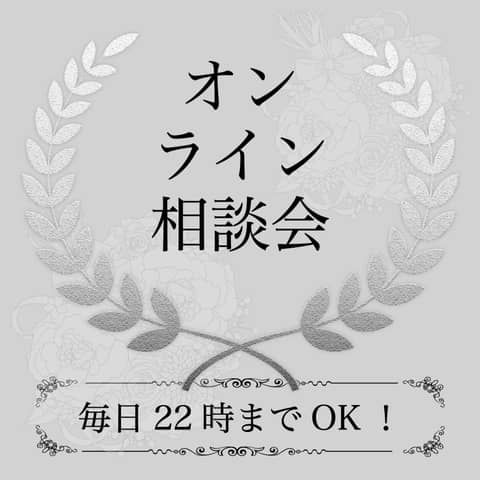 【公式】JAM ORCHESTRA|東京・市ヶ谷のレストランウエディング
