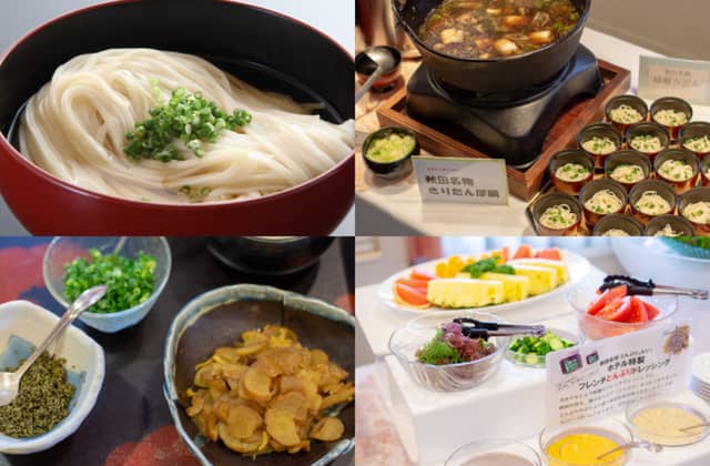 ゲストハウス アヴィニヨン(ロイヤルウエディンググループ)