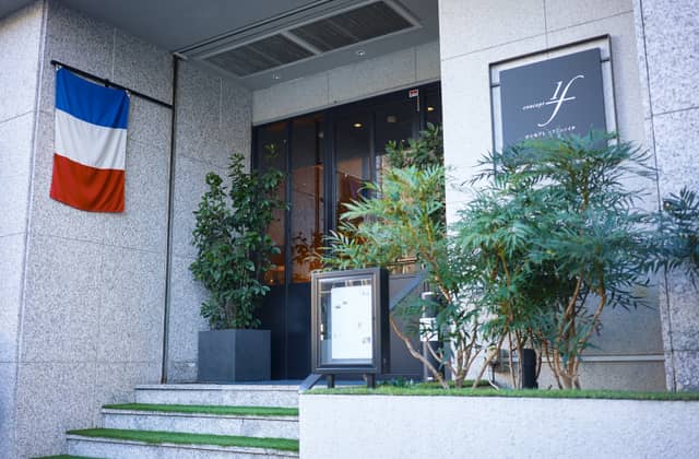 【公式】コンセプト・エフブンノイチ| 40名までの少人数専門ウエディングレストラン