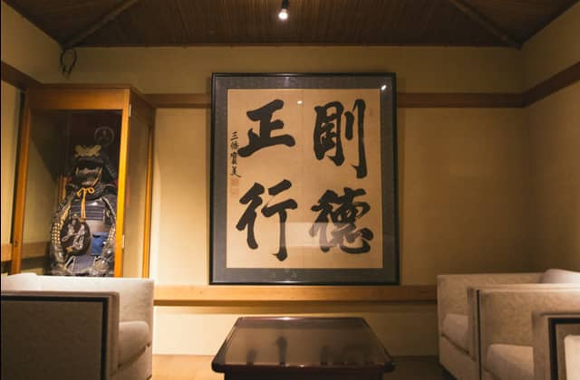 【公式】二葉楼 | 埼玉県小川町 チャペル併設の料亭ウエディング