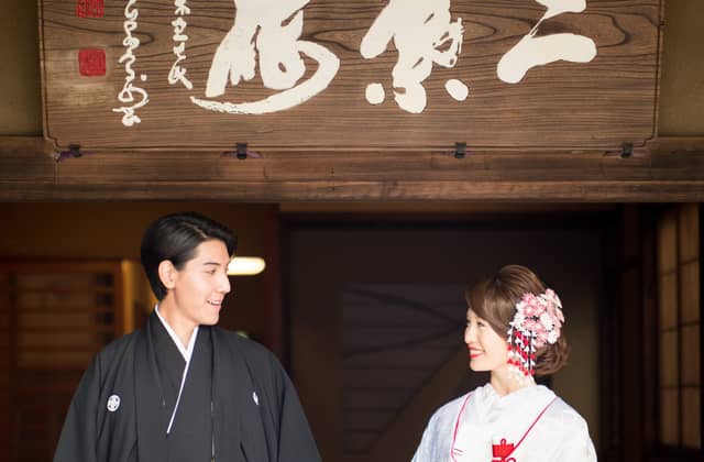 【公式】二葉楼 | 埼玉県小川町 チャペル併設の料亭ウエディング